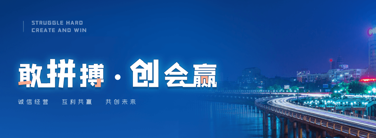 湛江耐磨板厂家推荐